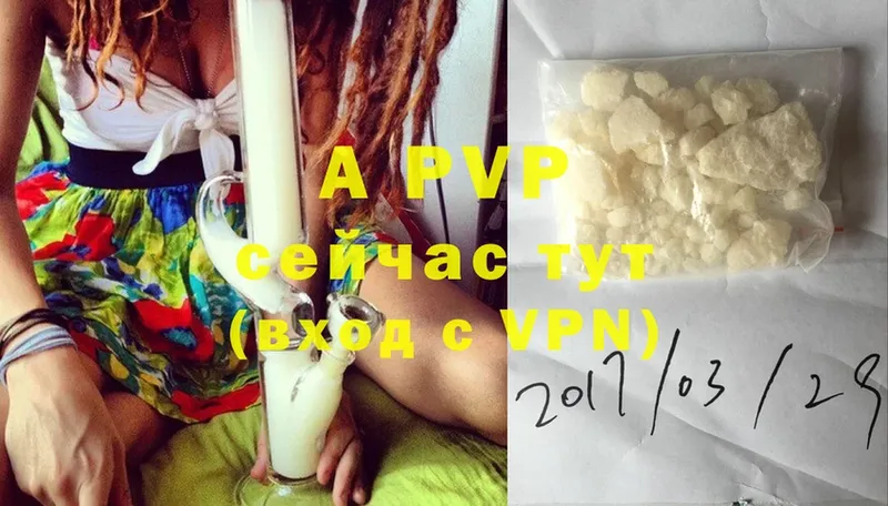 Alfa_PVP крисы CK  это Telegram  Зубцов 